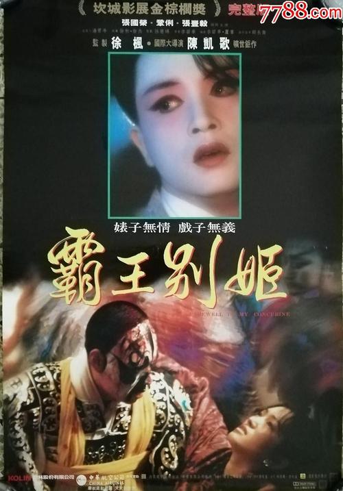 办理假萨顿科菲尔德学院文凭毕业证